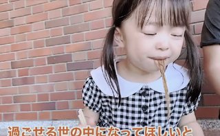 なないろch 夫婦の言い分と矛盾