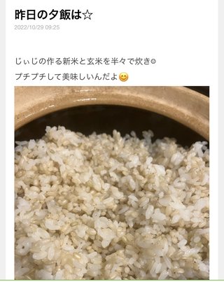 双子のりんかあんなちゃん