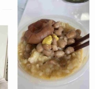 小林礼奈と才賀紀左衛門どっちがまだマシな親なんだろう