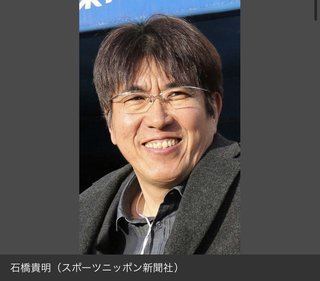 石橋貴明、とにかく寂しい独り身生活…YouTubeで“3度目”の結婚オーディションを開催