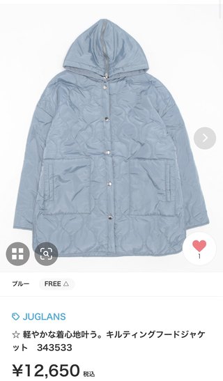 ぷちあや（プチプラのあや）