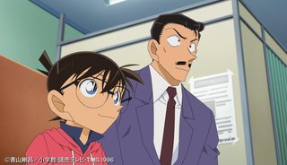 コナン見てる人