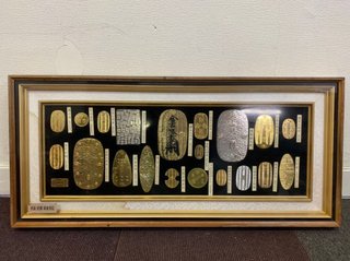 おばあちゃんちにあったものを貼っていくトピ