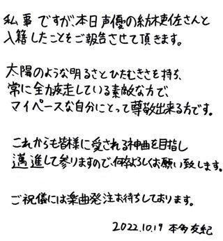 達筆すぎても可愛げないから