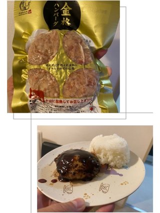 小林礼奈と才賀紀左衛門どっちがまだマシな親なんだろう