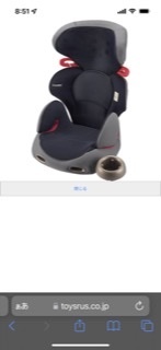 助手席で使うおすすめのジュニアシートを教えてください