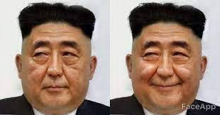 アへ国葬の日、自衛隊がまた発狂か「ハイラー。あへ！」などと謎の発狂。