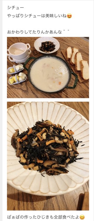 双子の りんか あんな ちゃん