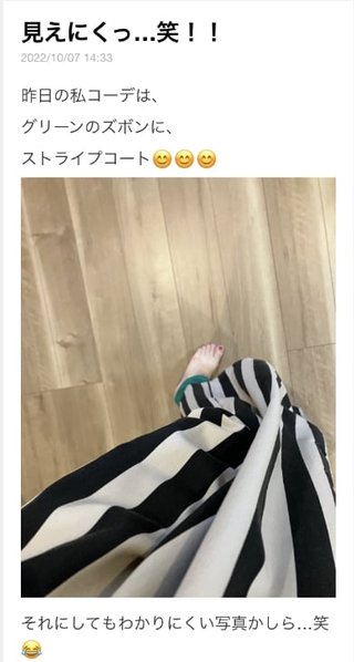 双子の りんか あんな ちゃん