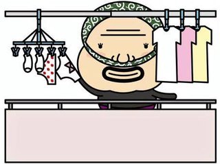 【神奈川】69歳の女性の下着を盗もうとした容疑　２５歳男逮捕　