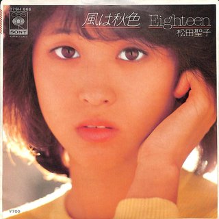 女性に嫌われやすいタイプって分かる？