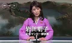国葬反対のみなさん！次の選挙は立憲民主党&共産党に入れよう！