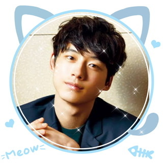 坂口健太郎って結婚する気あるのかなぁ