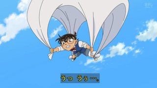 コナン見てる人