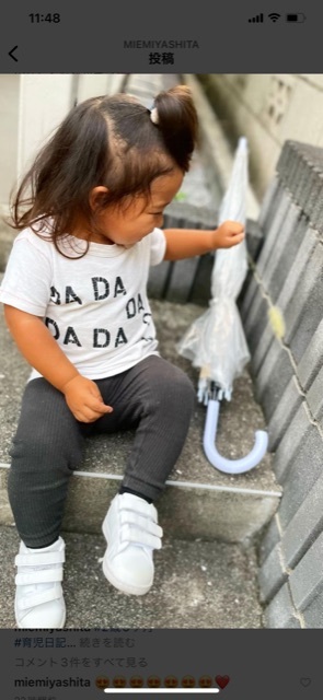 アメブロ☆宮下美恵