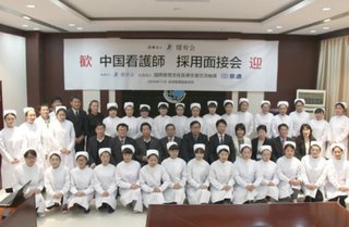 日本で「 毒ワクチン中国人看護師」が急増ww 日本90万人の看護師・介護士が死亡