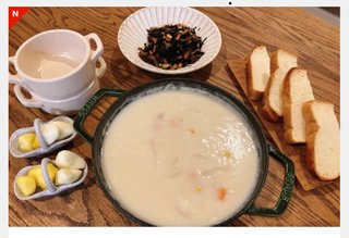 双子の りんか あんな ちゃん