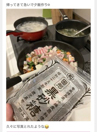 双子の りんか あんな ちゃん