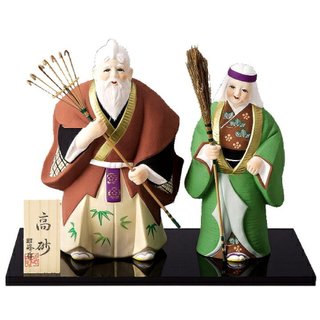 おばあちゃんちにあったものを貼っていくトピ