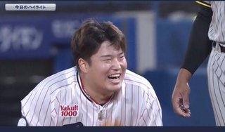 【プロ野球】応援しよう！