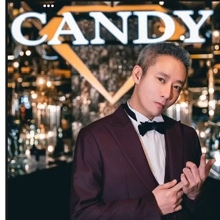 いしだ壱成「歌舞伎町で1日ホストやります」　石田純一との父子共演も示唆