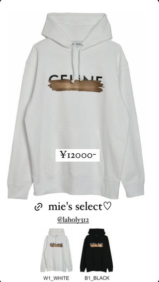 アメブロ☆宮下美恵