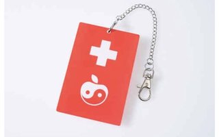 赤十字マークに酷似した椎名林檎グッズに批判