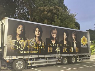 &#x{11:F8E2};なんでもいｰから&#x{11:F8E2};