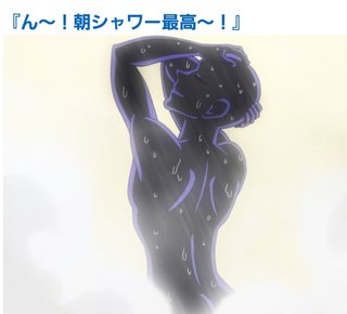 名探偵コナン【犯人の犯沢さん】