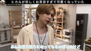 人気ユーチューバー・みっき~、不倫・中絶を事実と認め謝罪　ヒカル「活動休止は逃げ」出演は継続へ