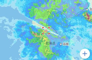 ミサイルついにきた
