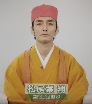 『ワルイコあつまれ』Eテレ