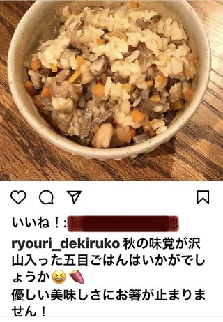 双子の りんか あんな ちゃん