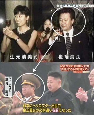 ミサイルついにきた