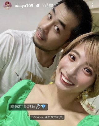 でっぱりんブログ