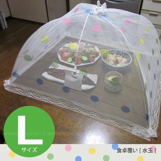 おばあちゃんちにあったものを貼っていくトピ