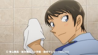 コナン見てる人