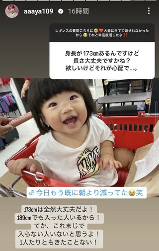 でっぱりんブログ