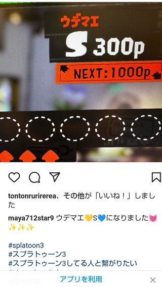 元TBSアナウンサー小林麻耶さんのその後