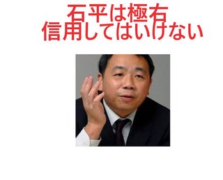「遊戯王」作者の高橋和希さん 溺れた原因は人命救助　ならば安倍への正当な批判も報道を