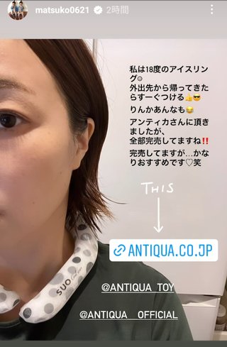 双子の りんか あんな ちゃん