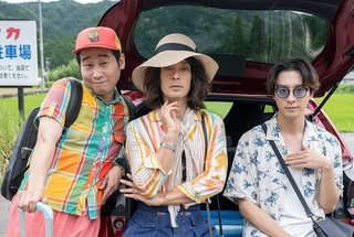 滝藤賢一らドラァグクイーンたちの華やかなダンス！　「ひみつのなっちゃん。」予告＆ポスター完成