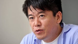 堀江貴文｢無視して進めるが正解」保険証とマイナカード一体化の反対の声に｢民主主義なんで多数決で｣