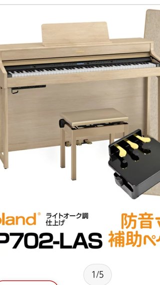 元TBSアナウンサー小林麻耶さんのその後