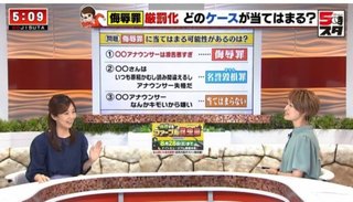 YouTubeに動画上げてるきりのちゃんって子可愛いよね