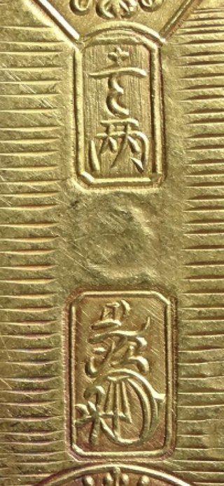 おばあちゃんちにあったものを貼っていくトピ