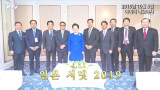 人が死んで大笑いの自民党・菅義偉前総理大臣【殺人鬼・安倍晋三と仲良し】