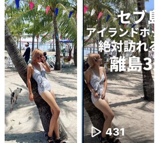 でっぱりんブログ