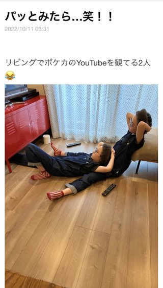 双子の りんか あんな ちゃん