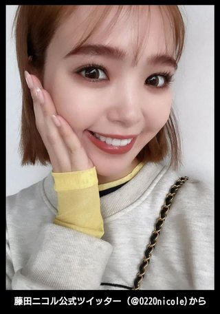 藤田ニコル　歯科医からのセラミック批判に反論「自分の意思でこの歯に」実は5年前からセラミック